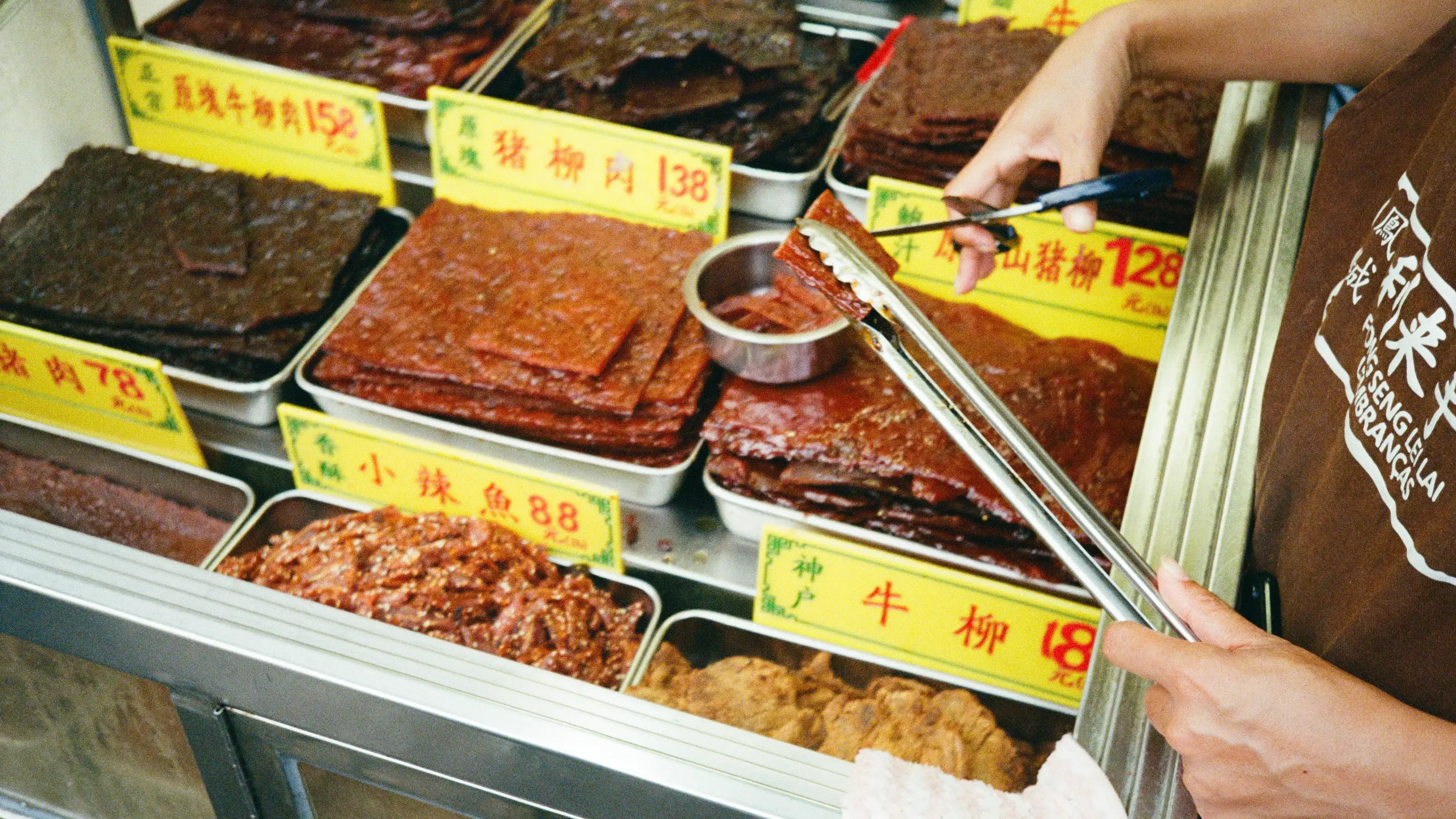 Macau food market