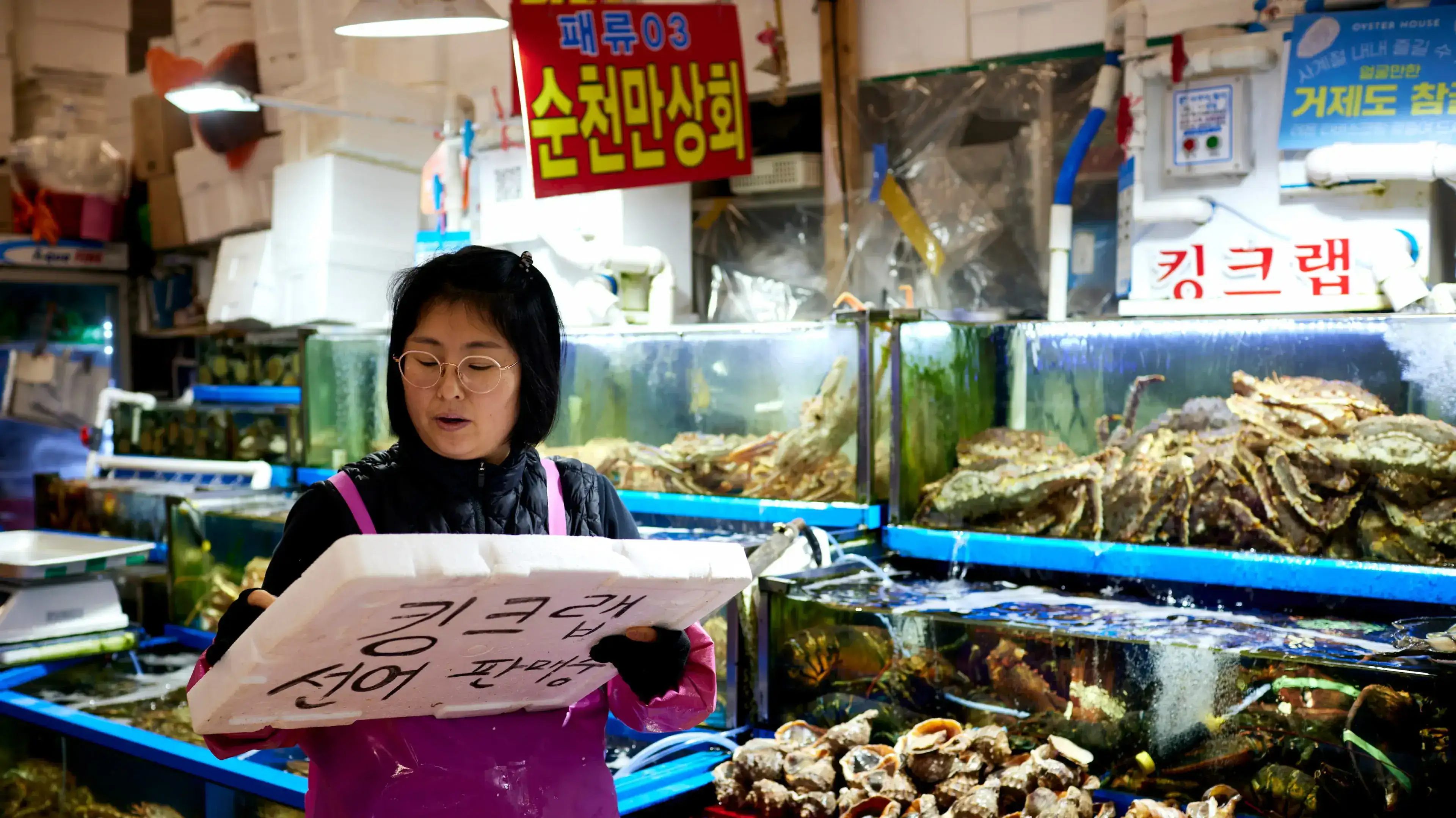 Ocean's Asian food journey: Food market in Seoul.